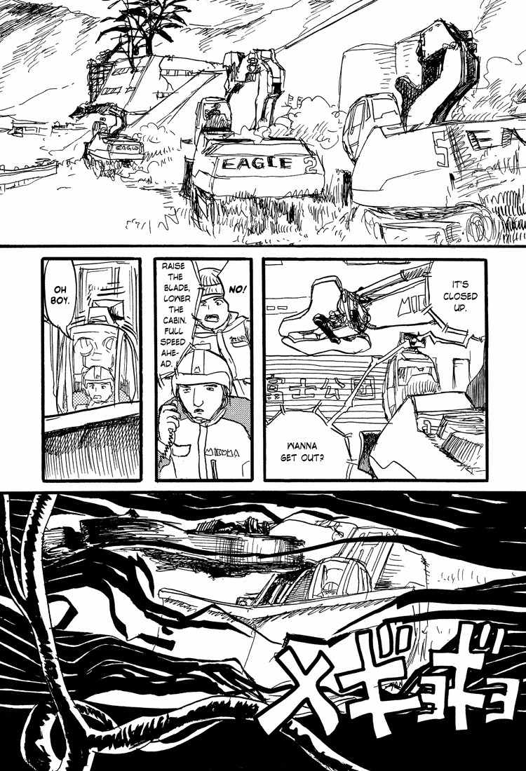 Nasu Chapter 18 page 16 - Chapter 18: The Battle for Mt. Fuji (Part 2)