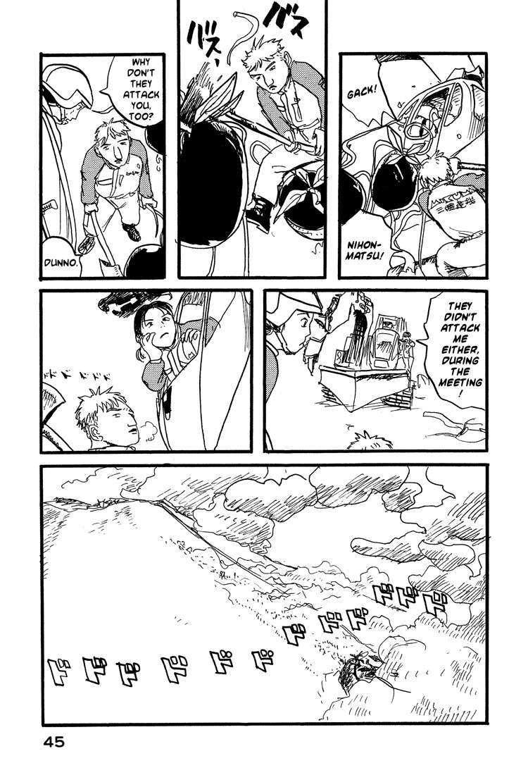 Nasu Chapter 18 page 21 - Chapter 18: The Battle for Mt. Fuji (Part 2)