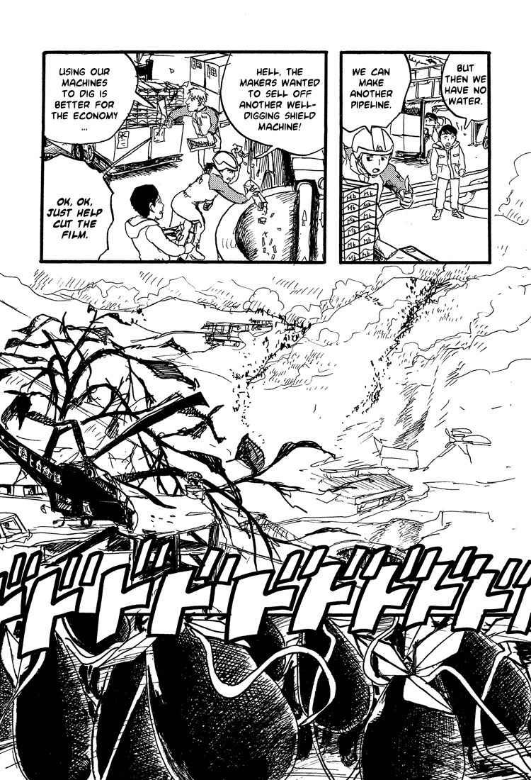 Nasu Chapter 18 page 23 - Chapter 18: The Battle for Mt. Fuji (Part 2)