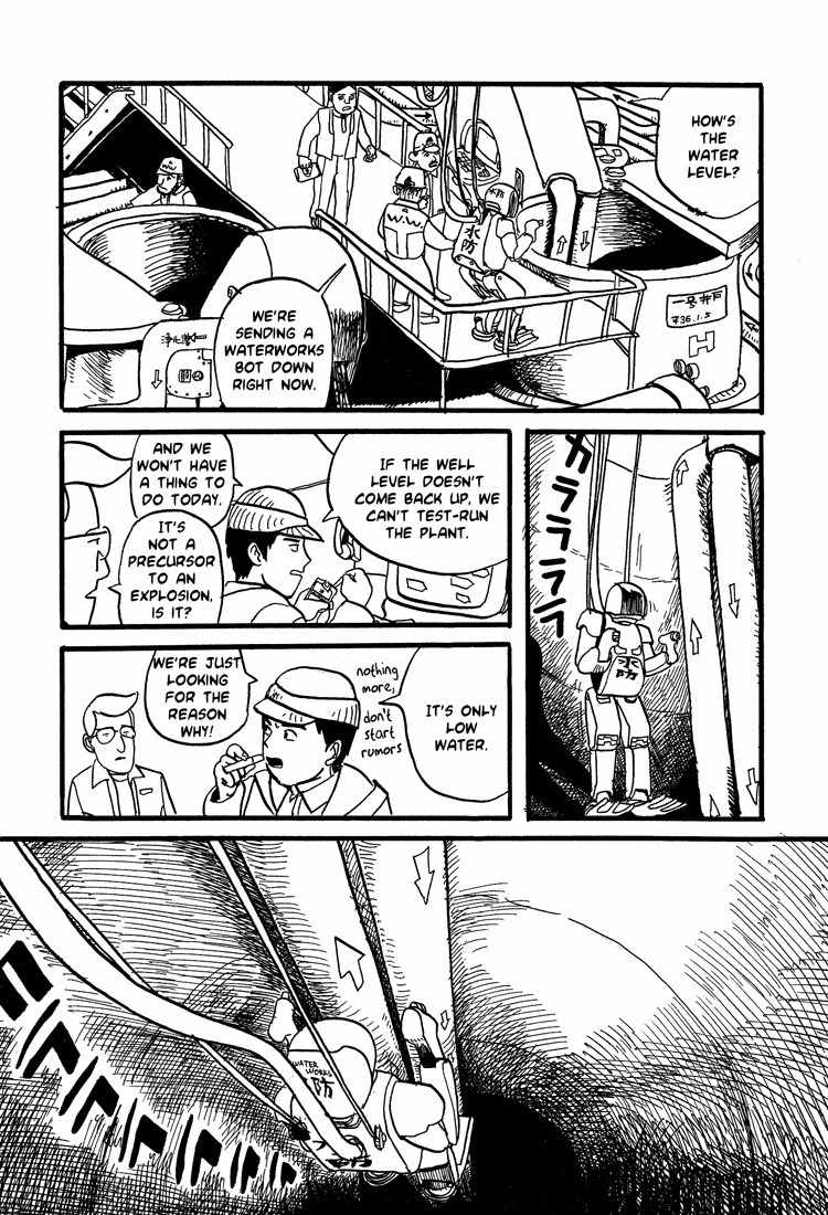 Nasu Chapter 18 page 3 - Chapter 18: The Battle for Mt. Fuji (Part 2)