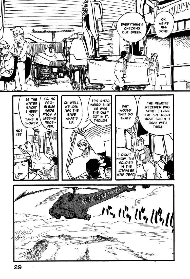 Nasu Chapter 18 page 5 - Chapter 18: The Battle for Mt. Fuji (Part 2)