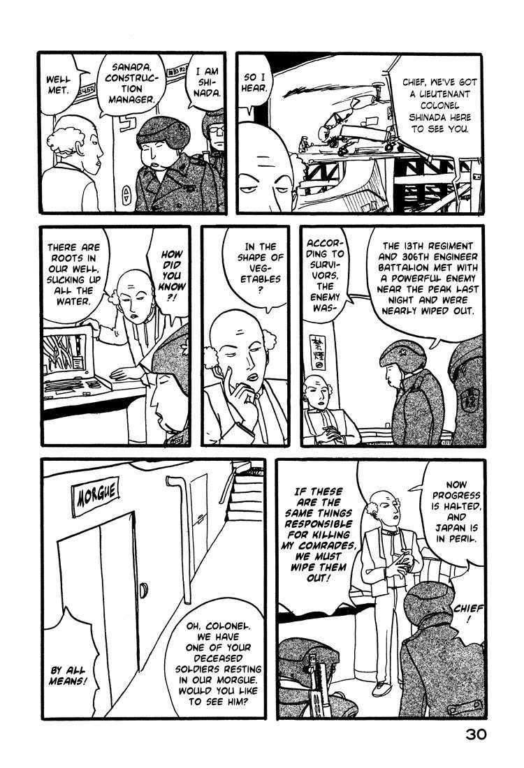 Nasu Chapter 18 page 6 - Chapter 18: The Battle for Mt. Fuji (Part 2)