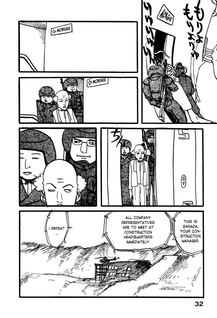 Nasu Chapter 18 page 8 - Chapter 18: The Battle for Mt. Fuji (Part 2)