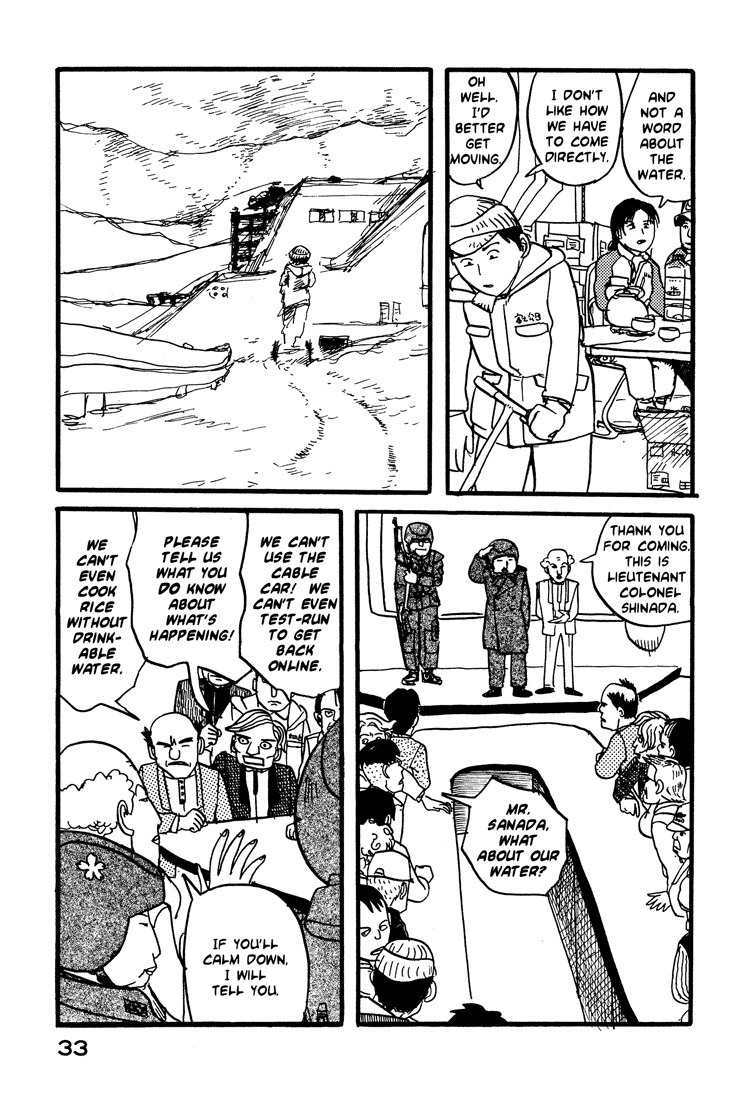 Nasu Chapter 18 page 9 - Chapter 18: The Battle for Mt. Fuji (Part 2)