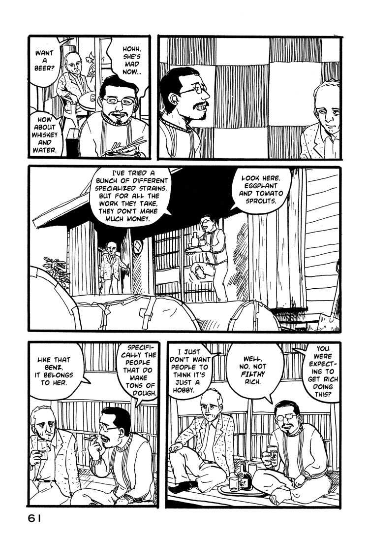 Nasu Chapter 19 page 13 - Chapter 19: A Good Day