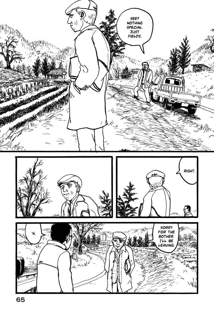 Nasu Chapter 19 page 17 - Chapter 19: A Good Day
