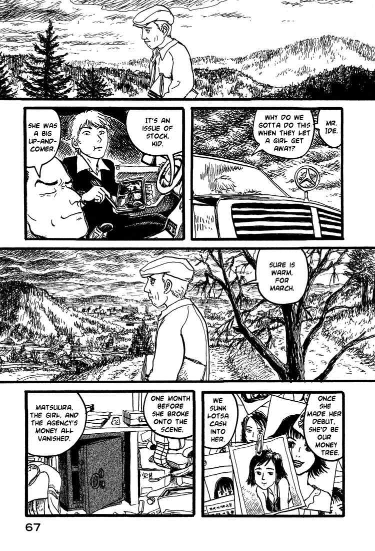 Nasu Chapter 19 page 19 - Chapter 19: A Good Day