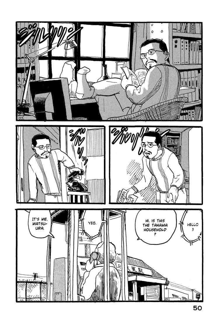 Nasu Chapter 19 page 2 - Chapter 19: A Good Day