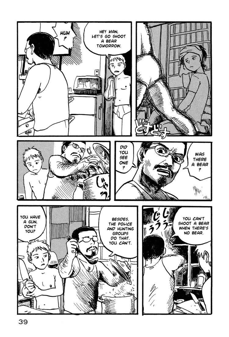 Nasu Chapter 2 page 15 - Chapter 2: Three People (Part 2)