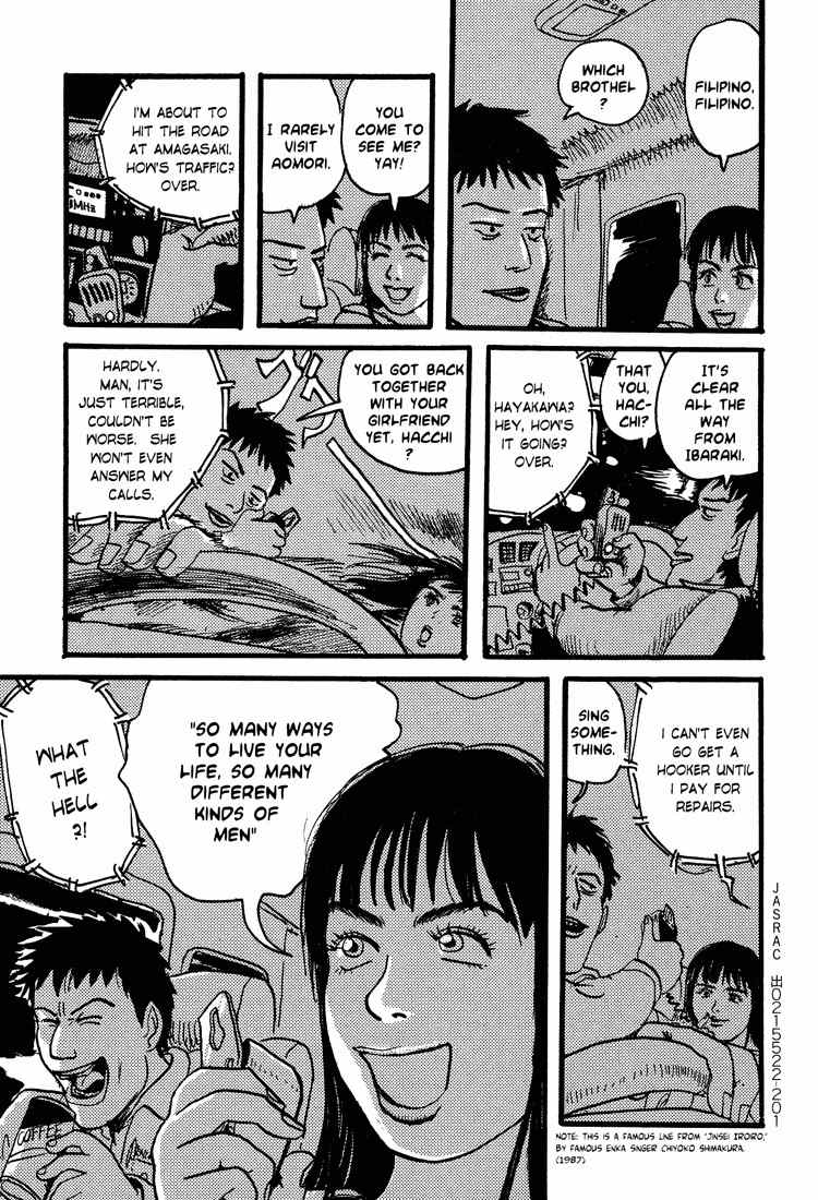 Nasu Chapter 20 page 14 - Chapter 20: The Eggplant's Journey