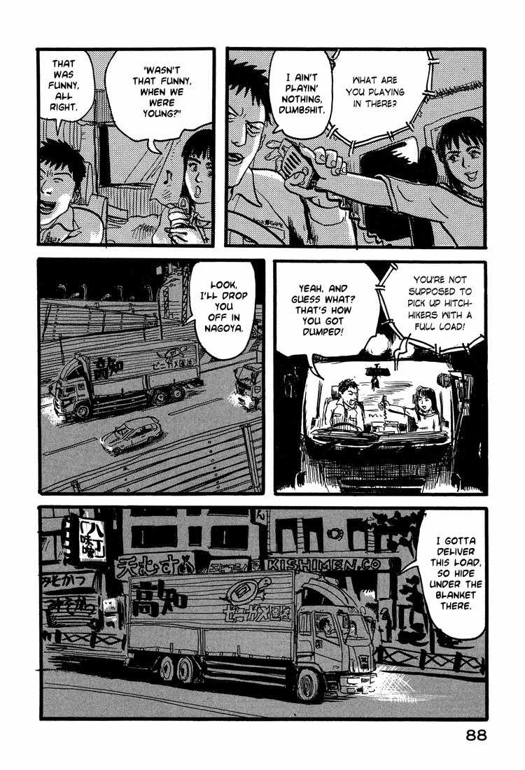 Nasu Chapter 20 page 15 - Chapter 20: The Eggplant's Journey