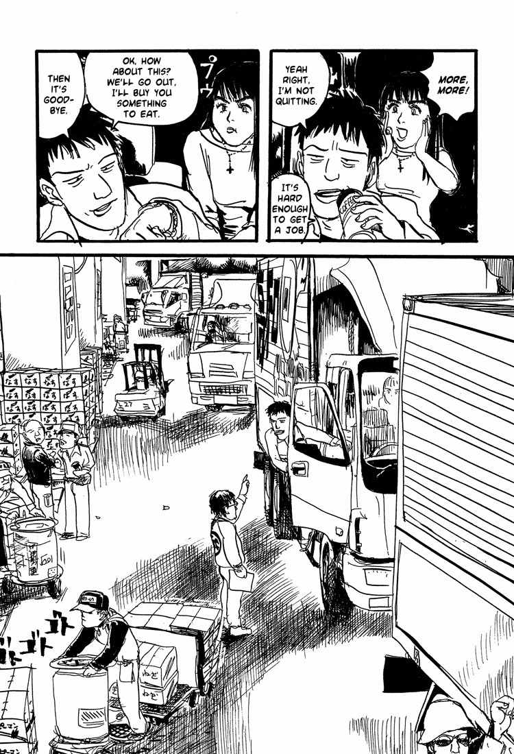 Nasu Chapter 20 page 20 - Chapter 20: The Eggplant's Journey