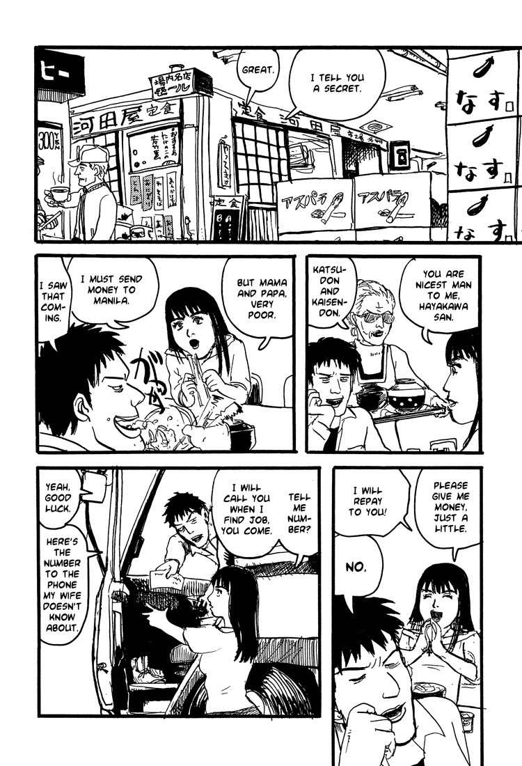 Nasu Chapter 20 page 21 - Chapter 20: The Eggplant's Journey