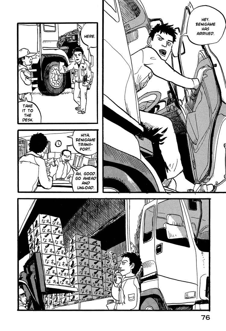 Nasu Chapter 20 page 3 - Chapter 20: The Eggplant's Journey
