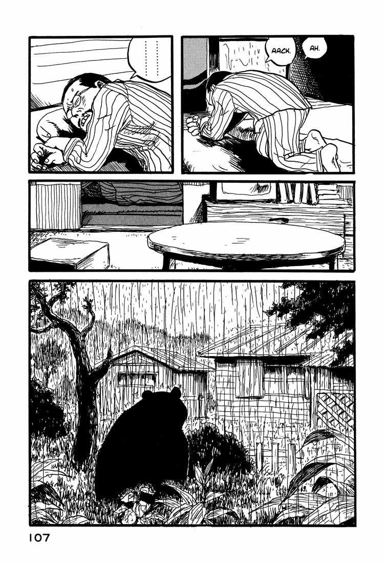 Nasu Chapter 21 page 11 - Chapter 21: One Person