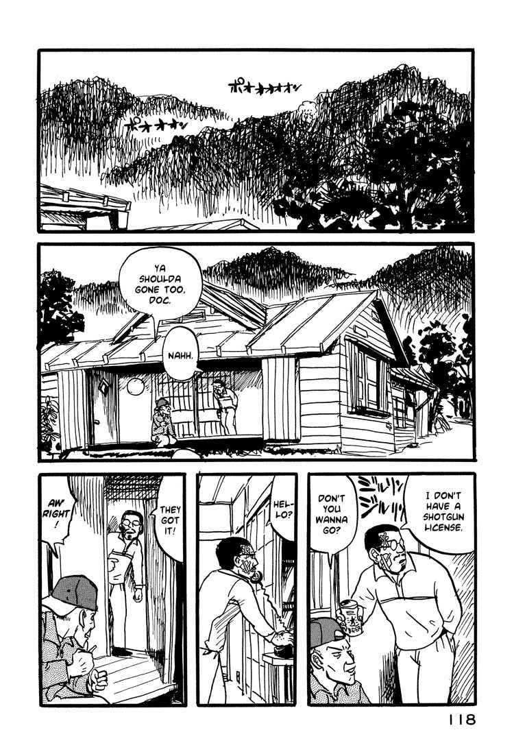 Nasu Chapter 21 page 22 - Chapter 21: One Person