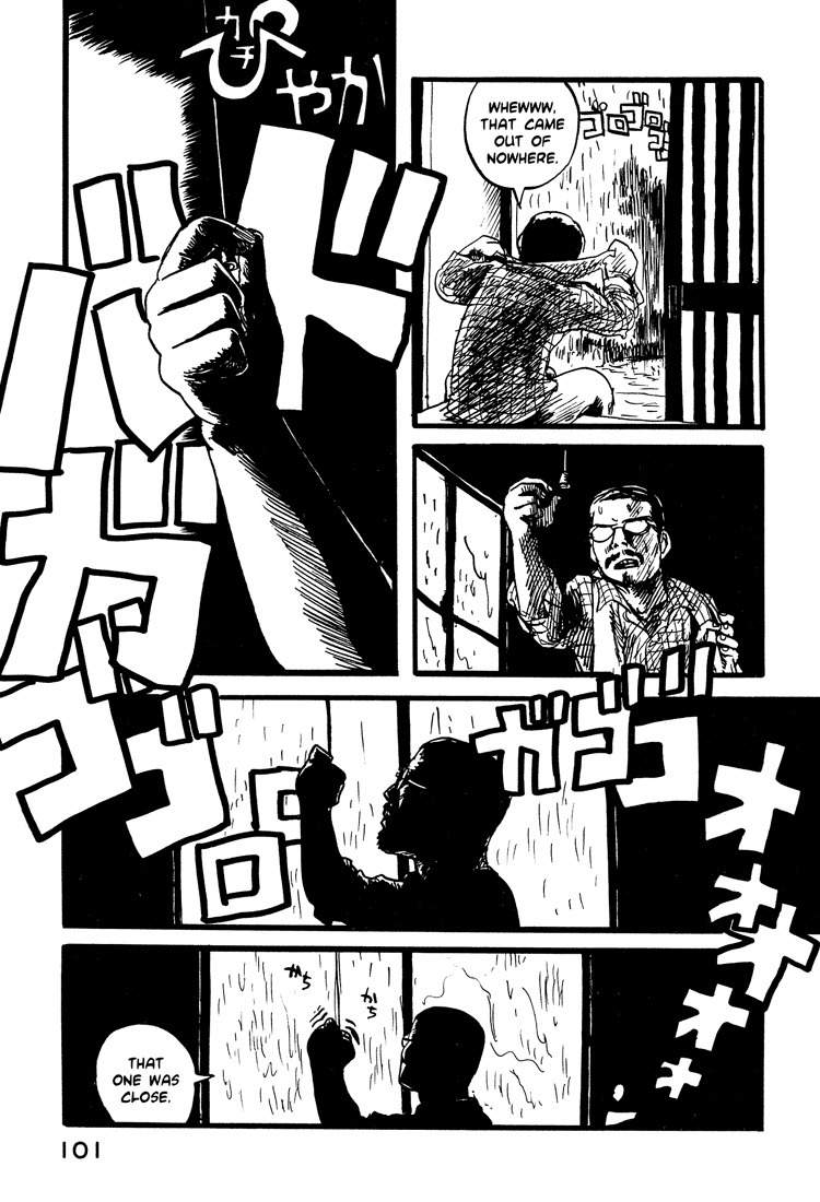 Nasu Chapter 21 page 5 - Chapter 21: One Person