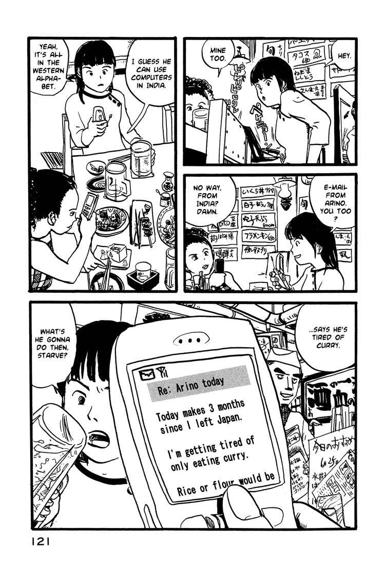 Nasu Chapter 22 page 1 - Chapter 22: A Thinking Man