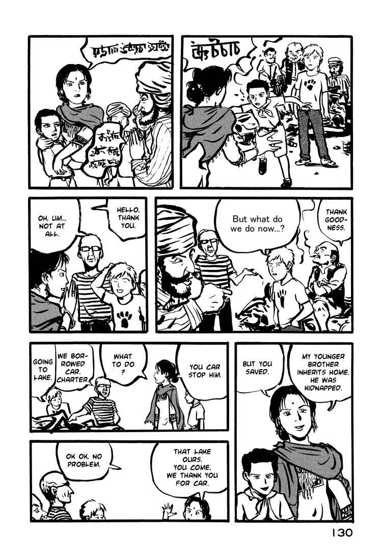 Nasu Chapter 22 page 10 - Chapter 22: A Thinking Man