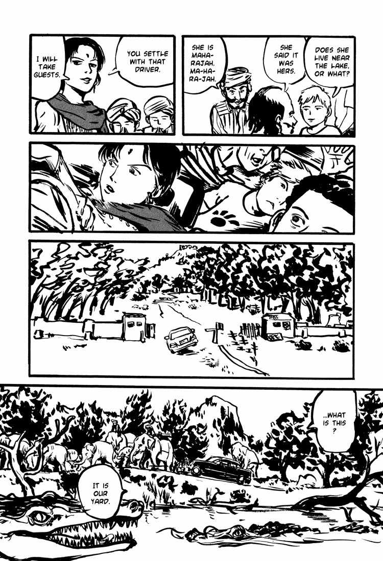 Nasu Chapter 22 page 11 - Chapter 22: A Thinking Man