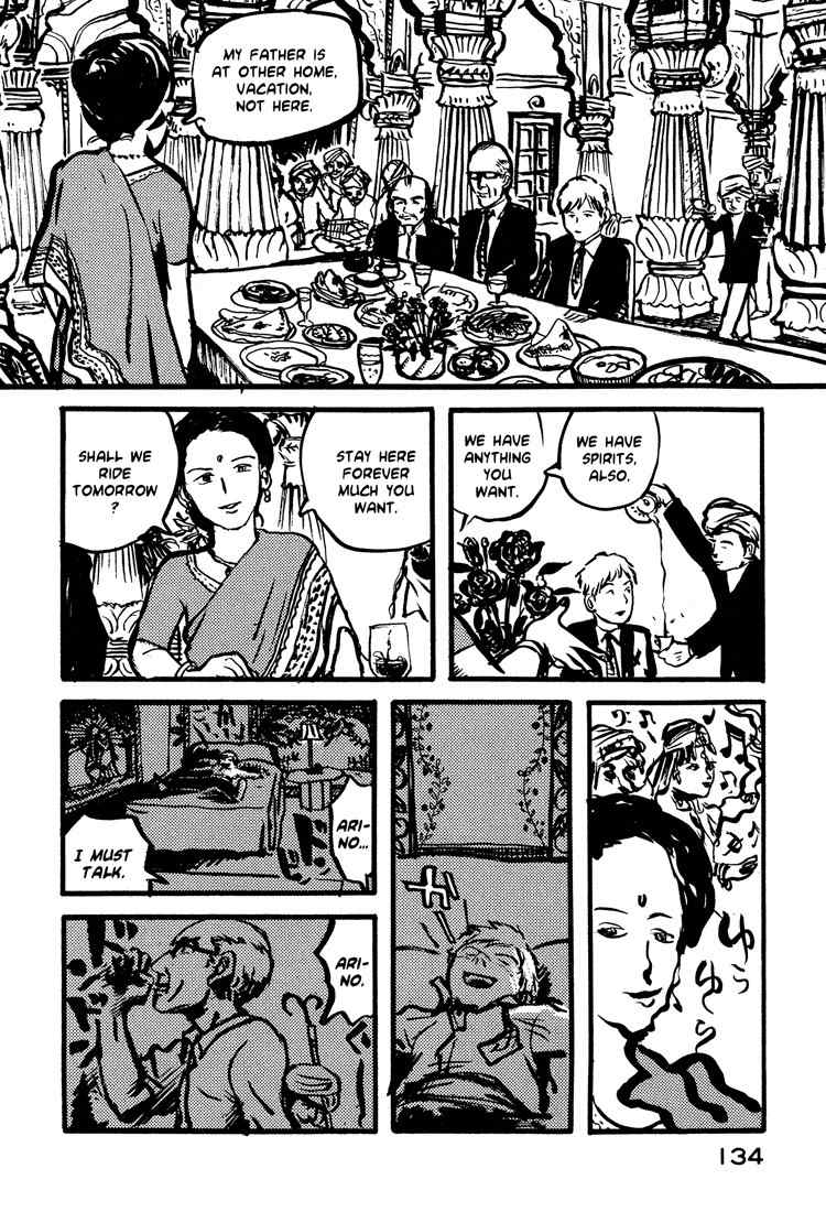 Nasu Chapter 22 page 14 - Chapter 22: A Thinking Man