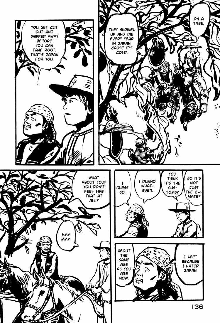 Nasu Chapter 22 page 16 - Chapter 22: A Thinking Man