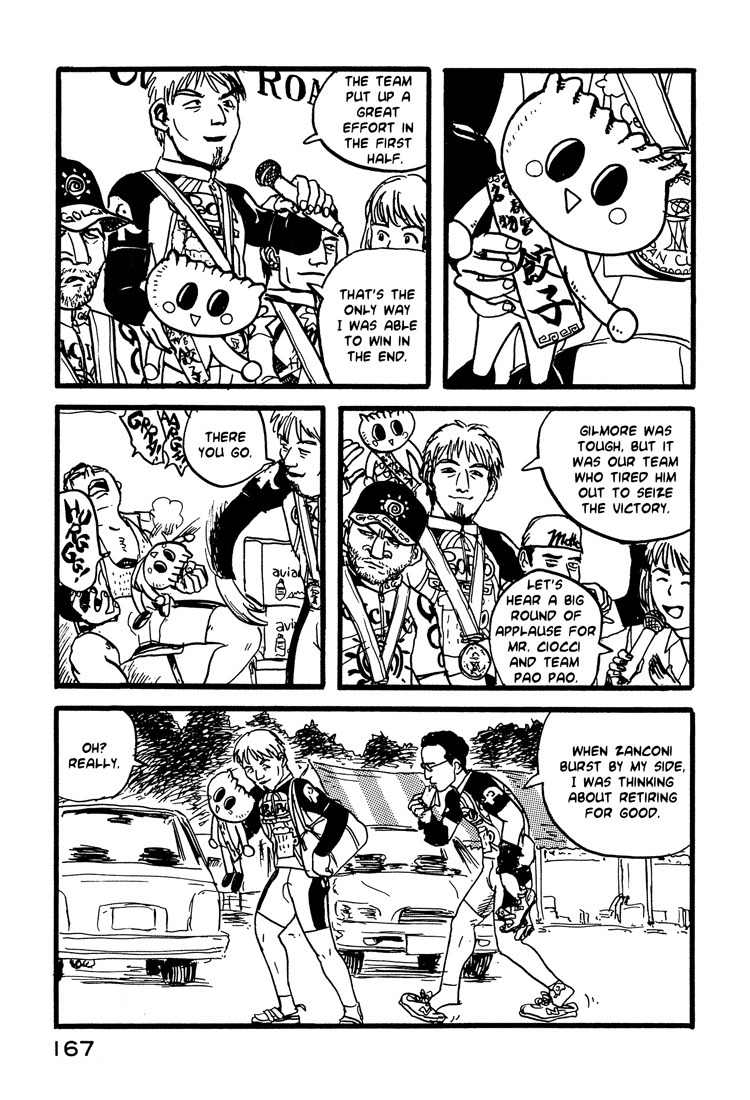 Nasu Chapter 23 page 21 - Chapter 23: Suitcase Migration