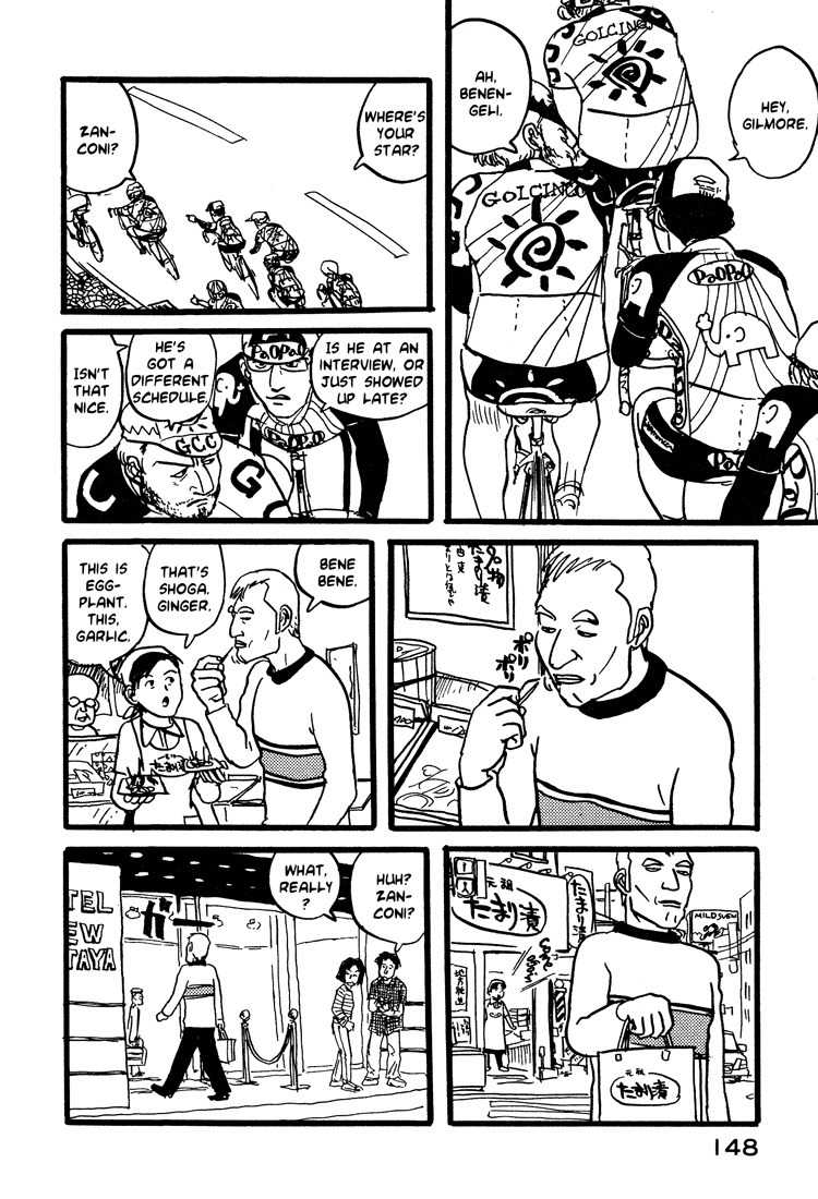 Nasu Chapter 23 page 4 - Chapter 23: Suitcase Migration