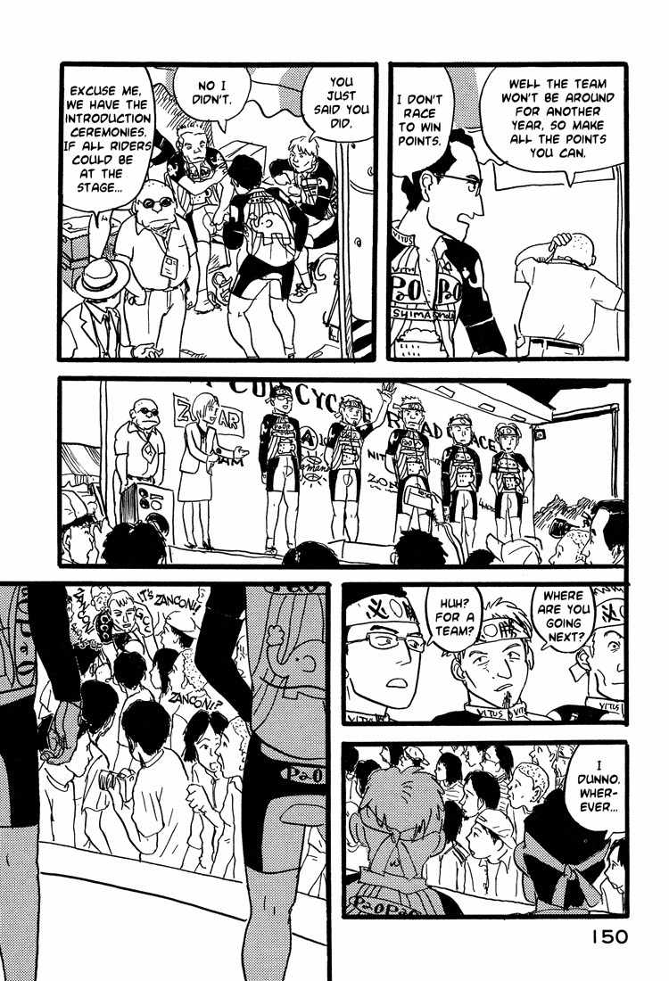 Nasu Chapter 23 page 6 - Chapter 23: Suitcase Migration