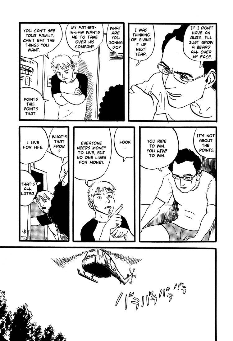 Nasu Chapter 23 page 9 - Chapter 23: Suitcase Migration