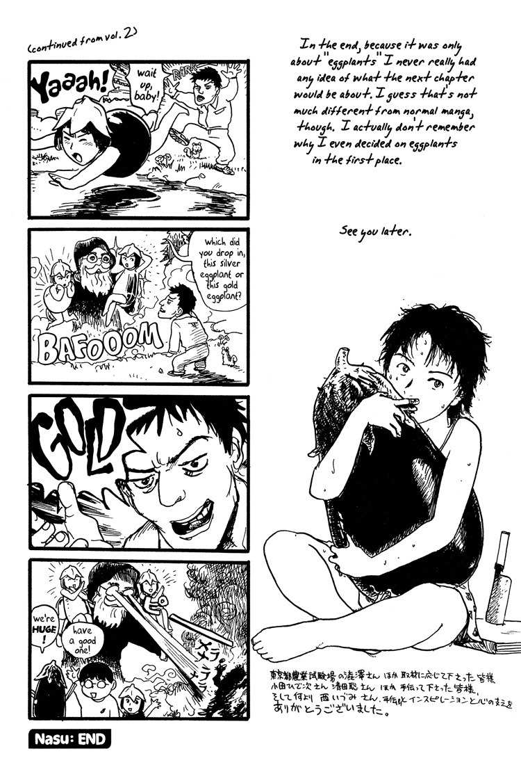 Nasu Chapter 24.5 page 2 - Chapter 24.5: Omake