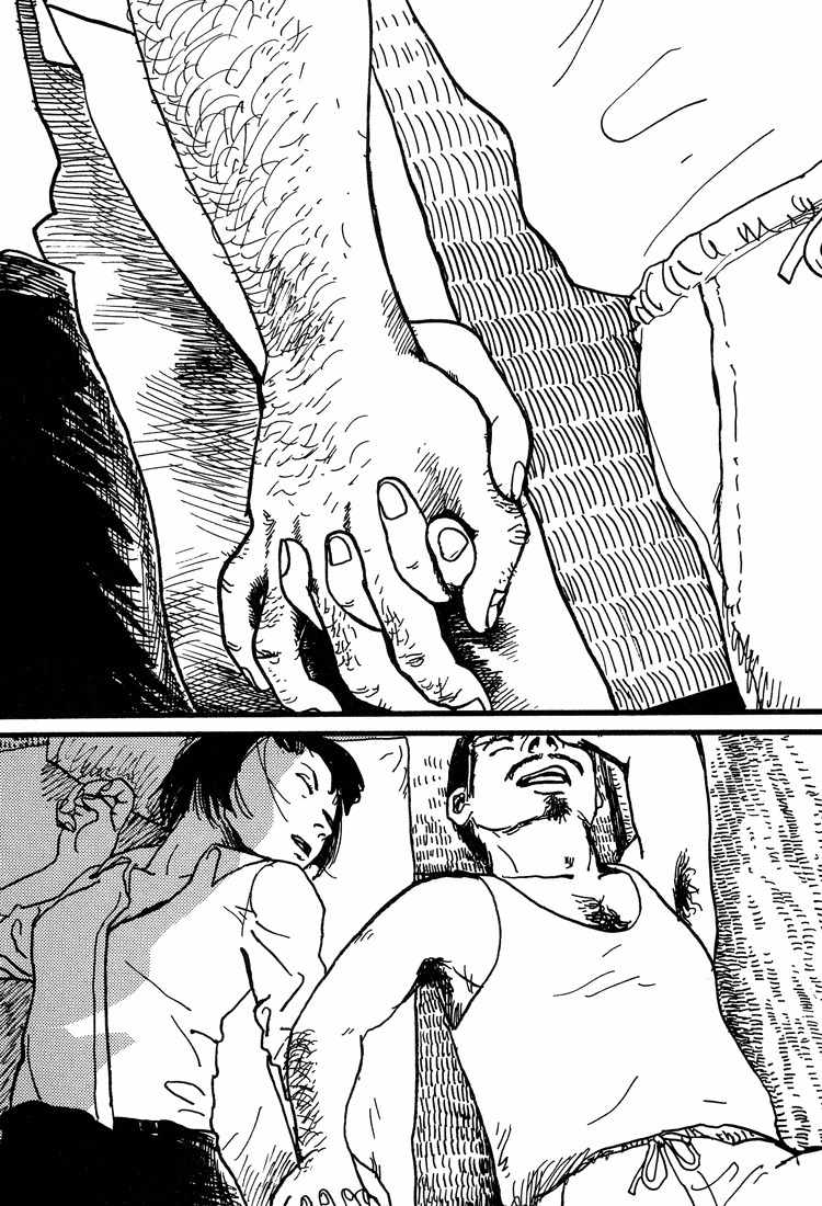 Nasu Chapter 3 page 14 - Chapter 3: Two People