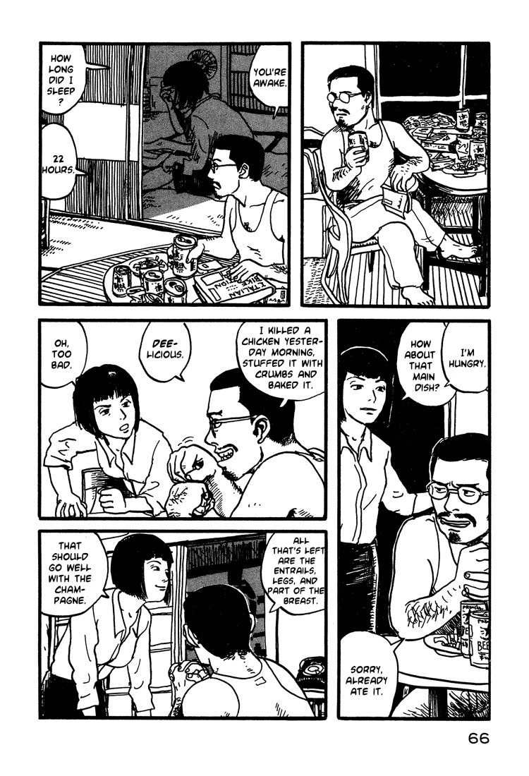 Nasu Chapter 3 page 16 - Chapter 3: Two People