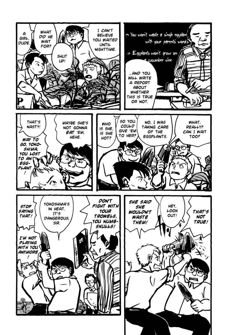 Nasu Chapter 4 page 14 - Chapter 4: Midair Vegetable Garden