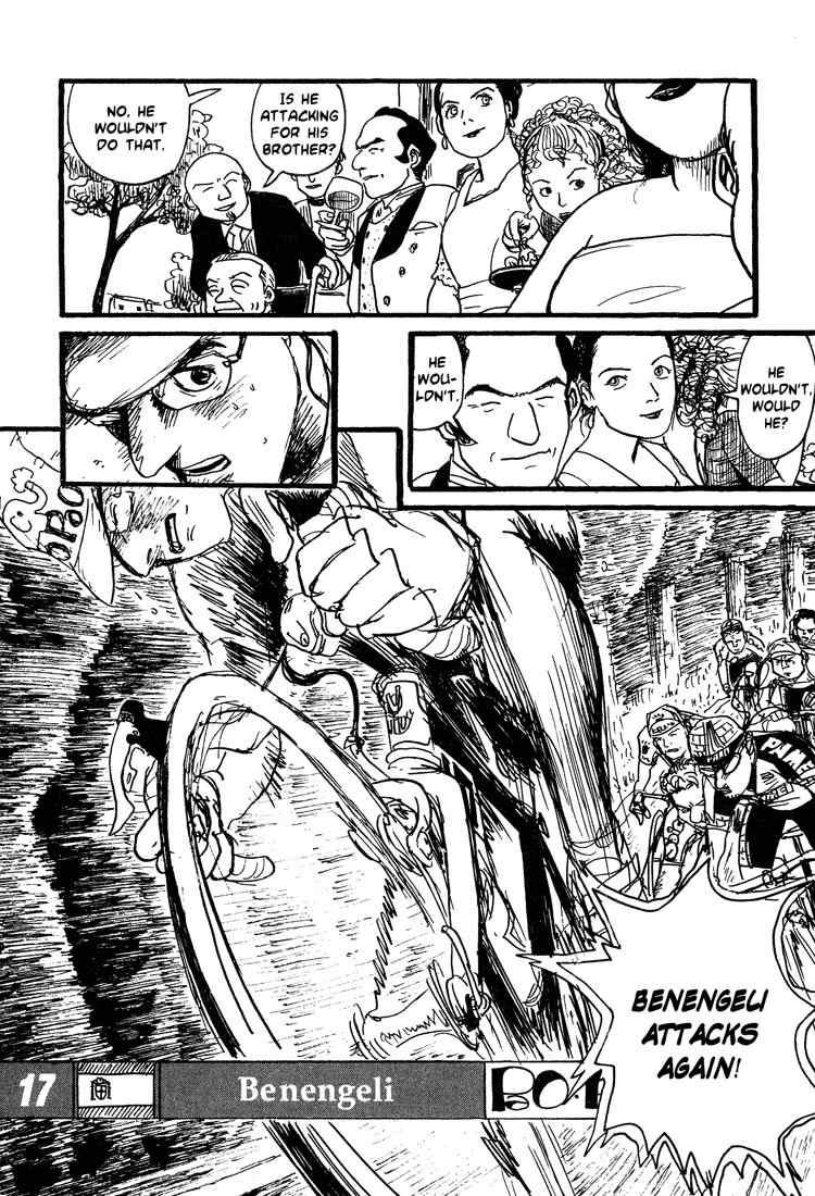 Nasu Chapter 5 page 19 - Chapter 5: Summer in Andalusia (Part 1)