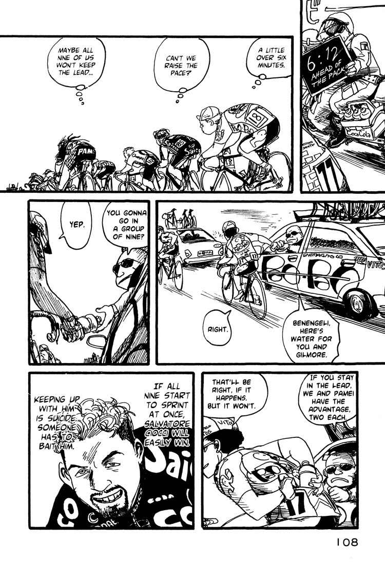 Nasu Chapter 5 page 7 - Chapter 5: Summer in Andalusia (Part 1)