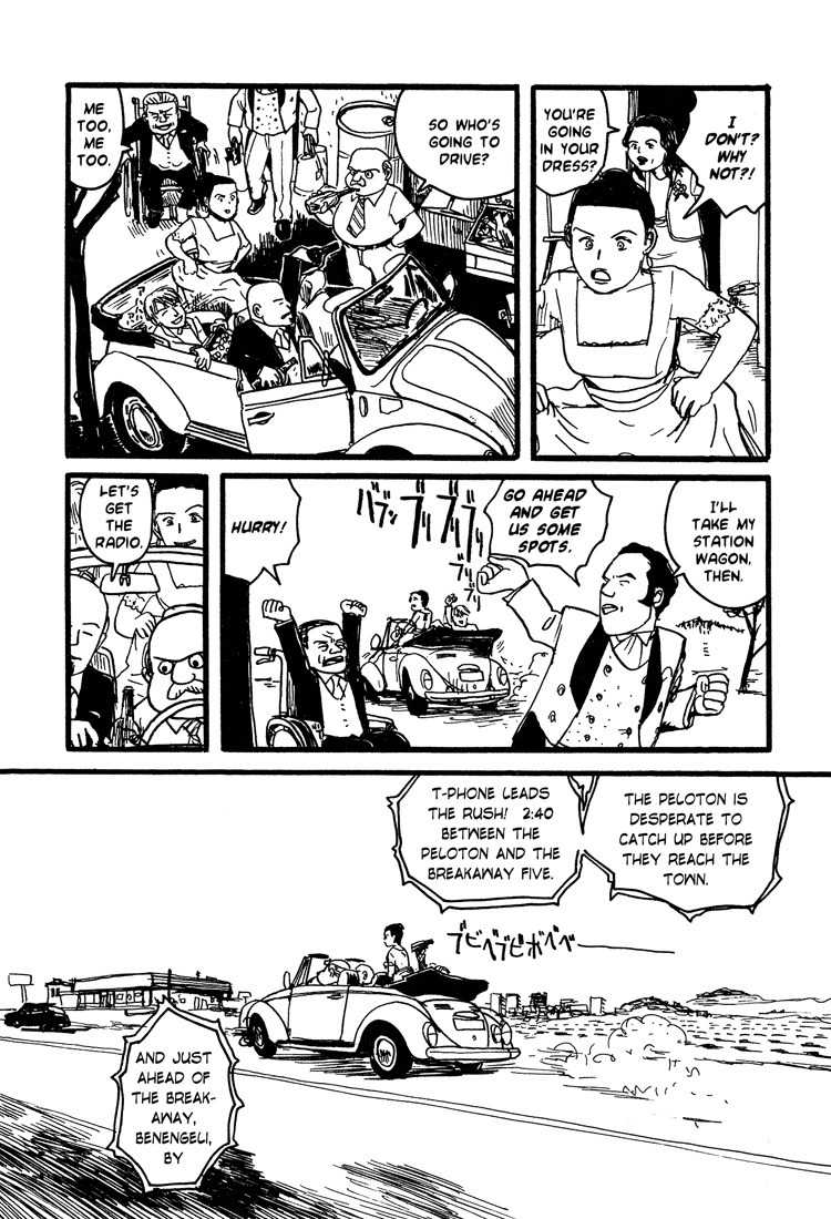 Nasu Chapter 6 page 6 - Chapter 6: Summer in Andalusia (Part 2)