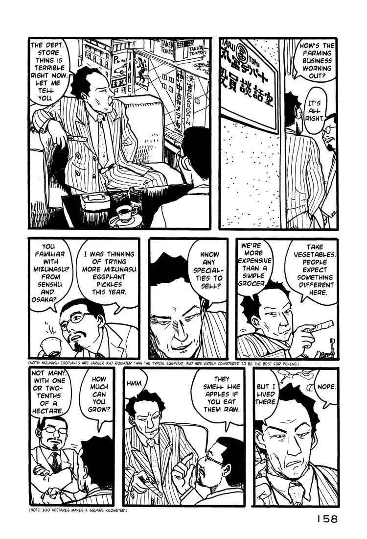 Nasu Chapter 7 page 10 - Chapter 7: Four People