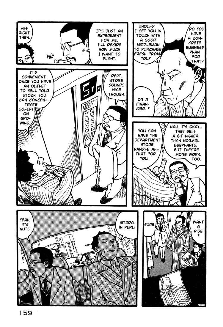 Nasu Chapter 7 page 11 - Chapter 7: Four People