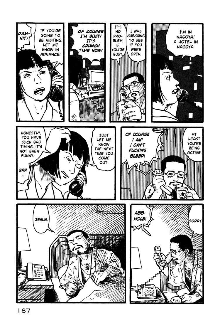Nasu Chapter 7 page 19 - Chapter 7: Four People
