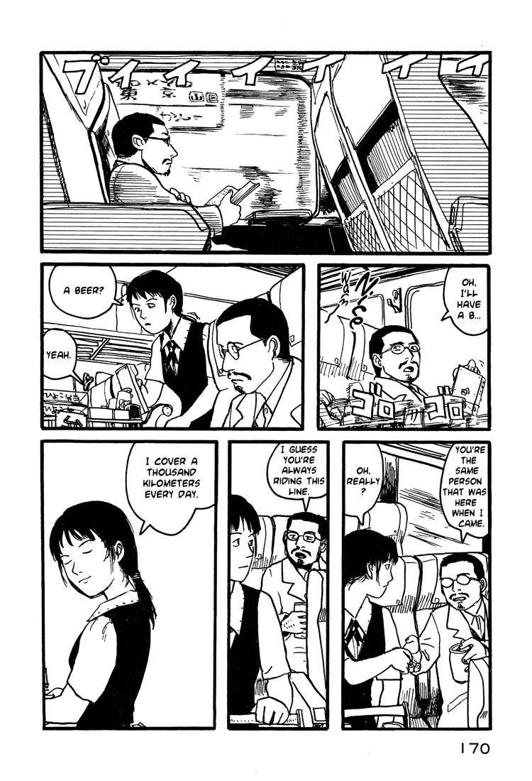 Nasu Chapter 7 page 22 - Chapter 7: Four People