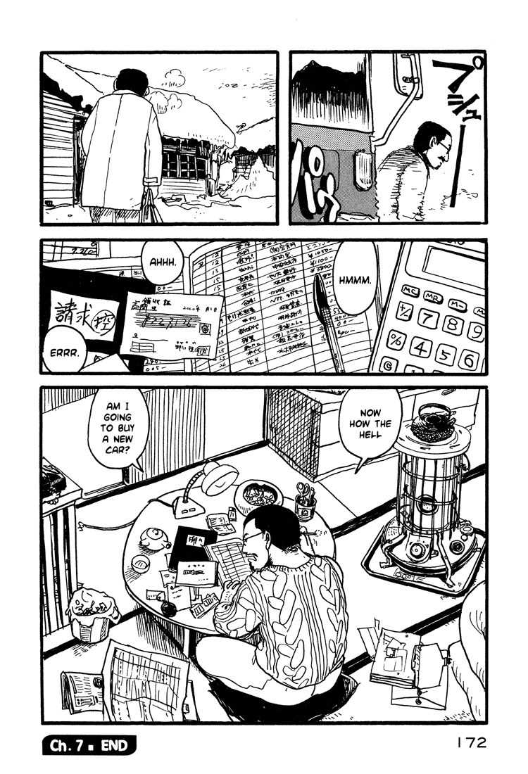 Nasu Chapter 7 page 24 - Chapter 7: Four People