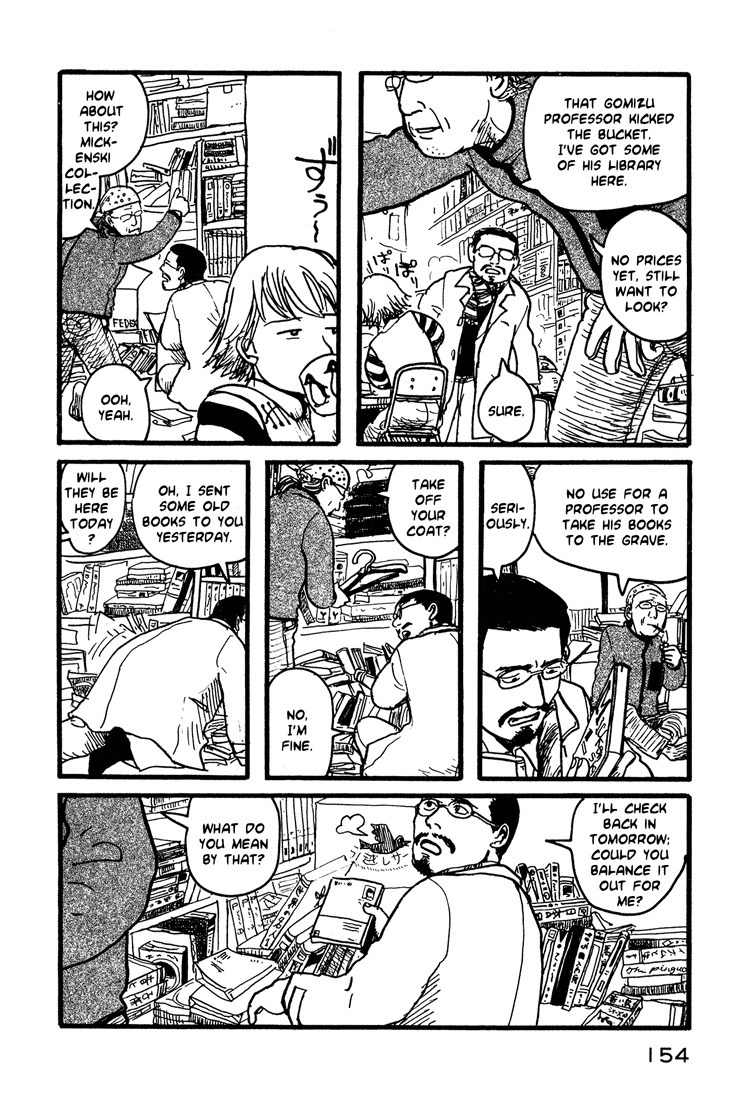 Nasu Chapter 7 page 6 - Chapter 7: Four People