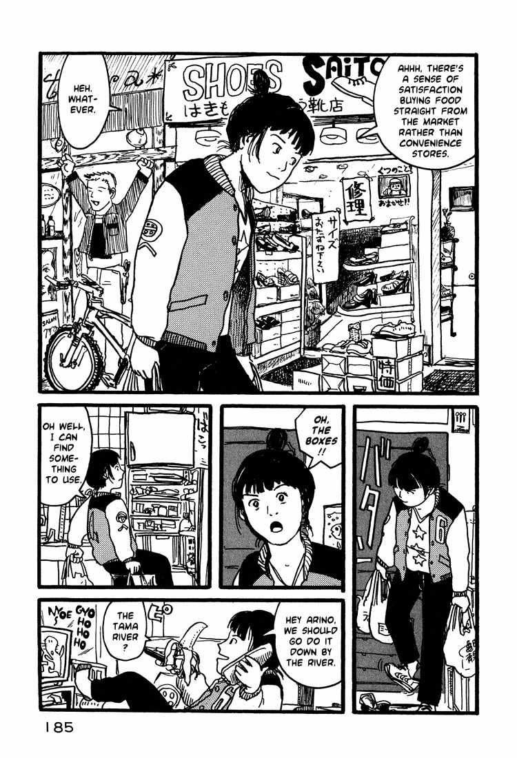 Nasu Chapter 8 page 13 - Chapter 8: Lunchbox