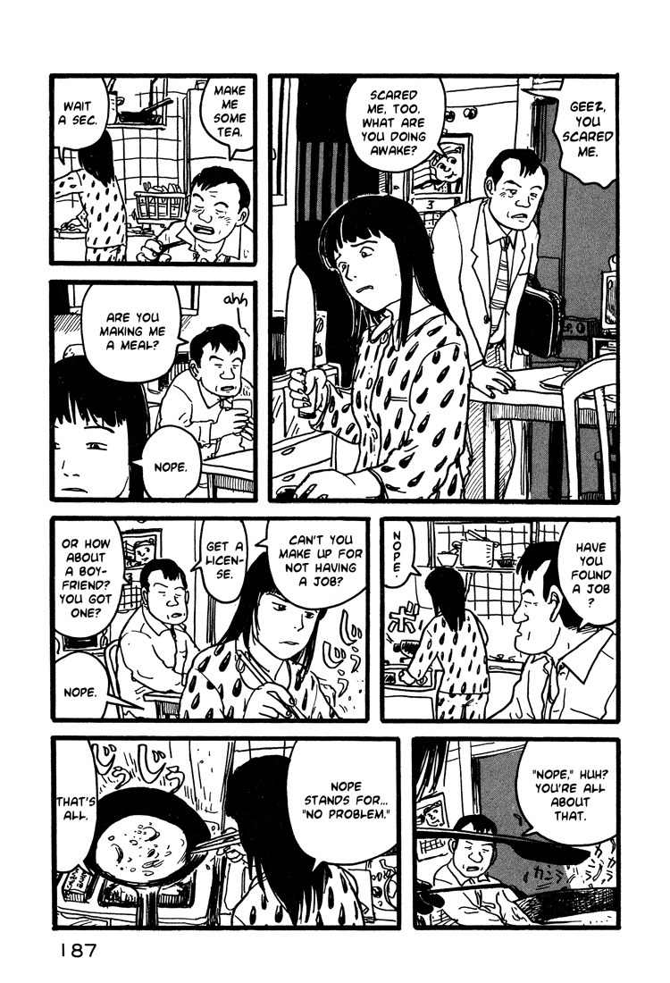 Nasu Chapter 8 page 15 - Chapter 8: Lunchbox