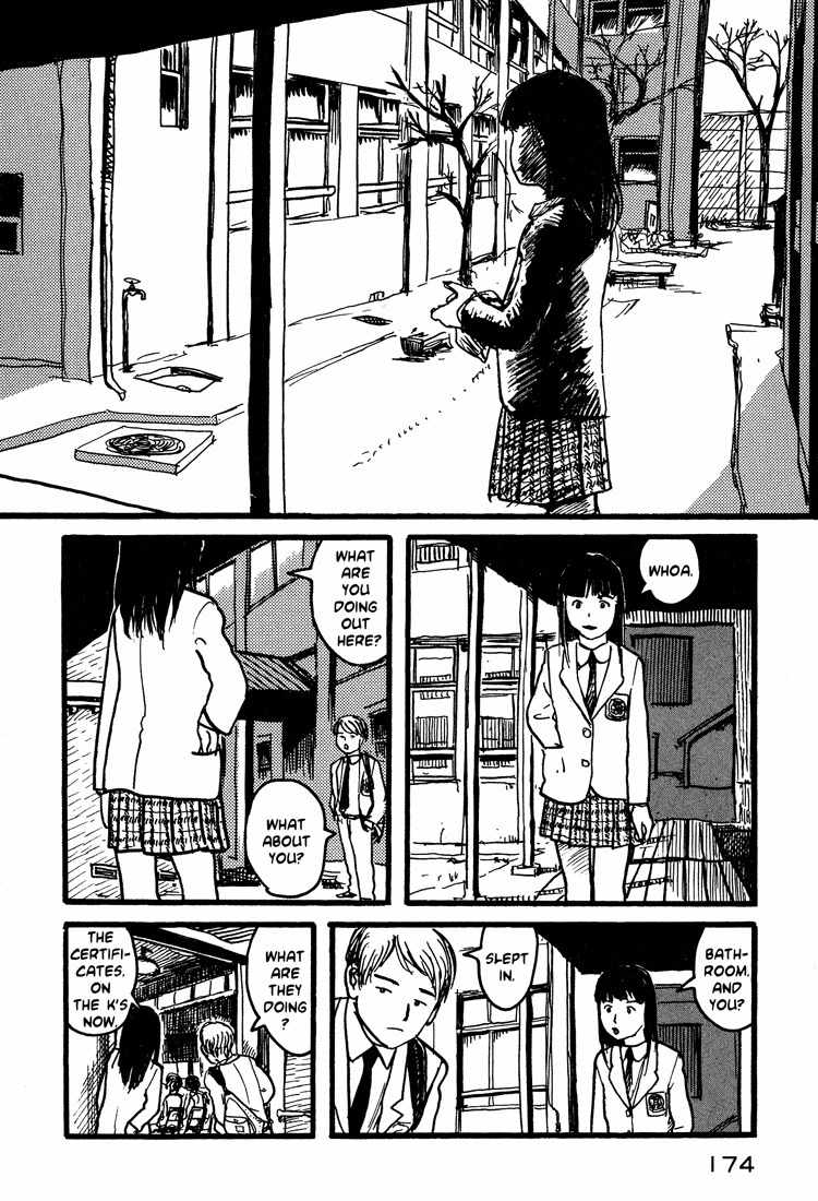 Nasu Chapter 8 page 2 - Chapter 8: Lunchbox