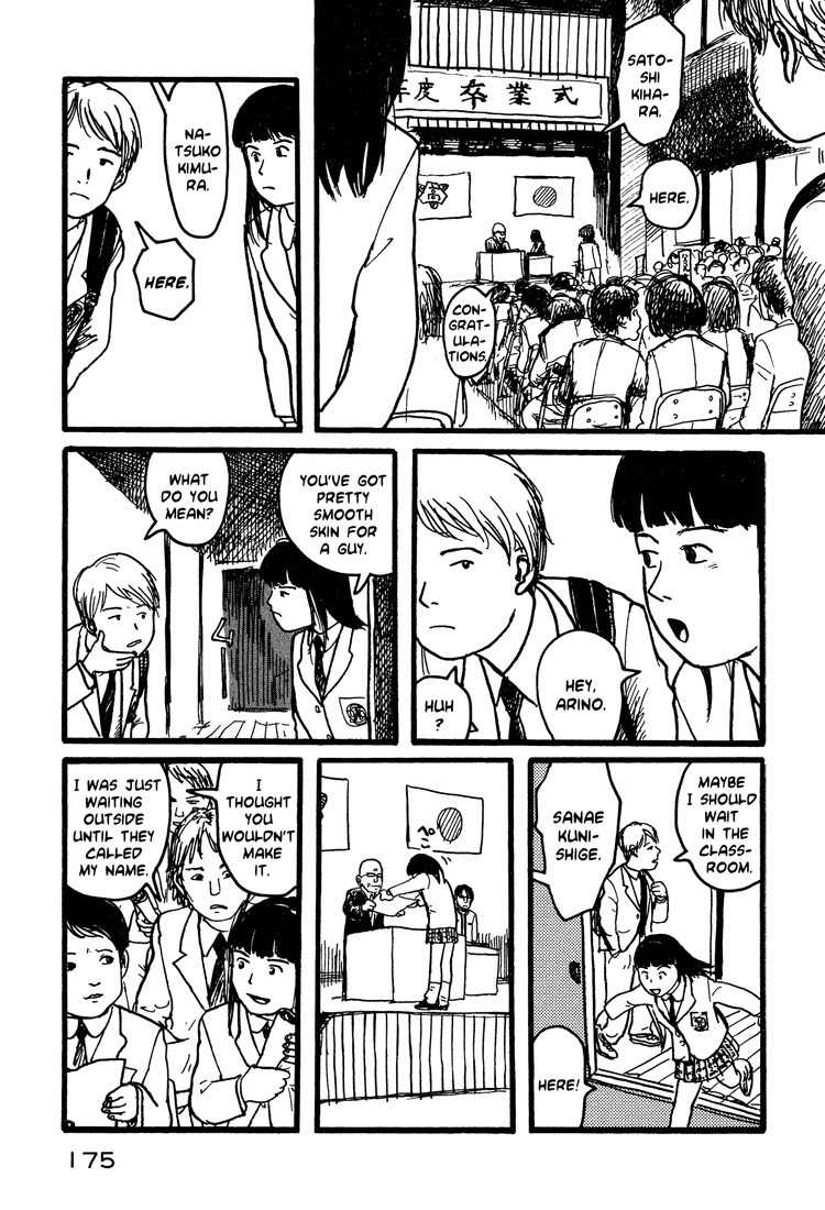 Nasu Chapter 8 page 3 - Chapter 8: Lunchbox