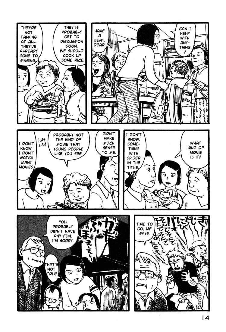 Nasu Chapter 9 page 15 - Chapter 9: Thirty-nine People (Part 1)