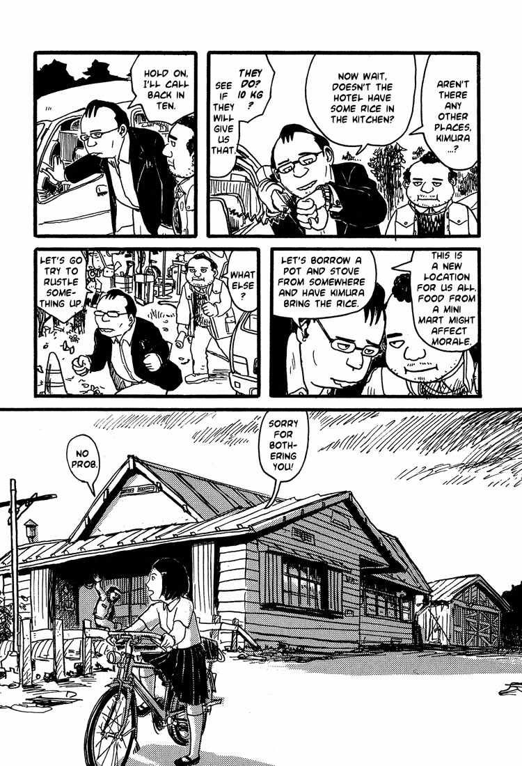 Nasu Chapter 9 page 25 - Chapter 9: Thirty-nine People (Part 1)