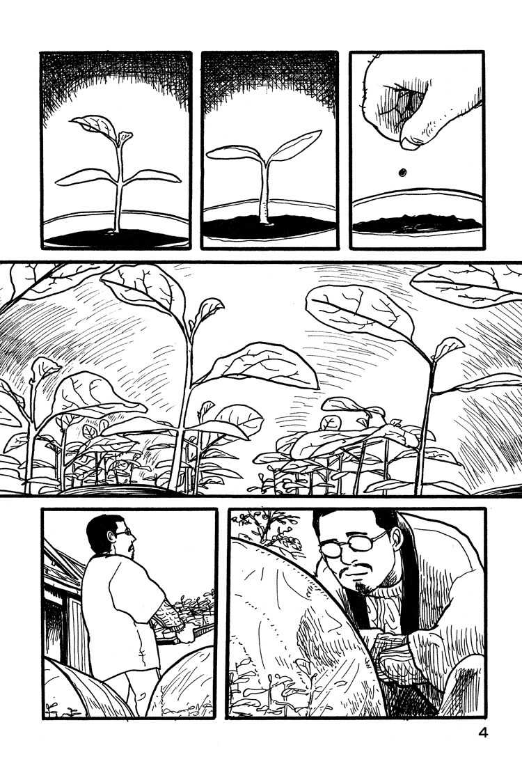 Nasu Chapter 9 page 5 - Chapter 9: Thirty-nine People (Part 1)